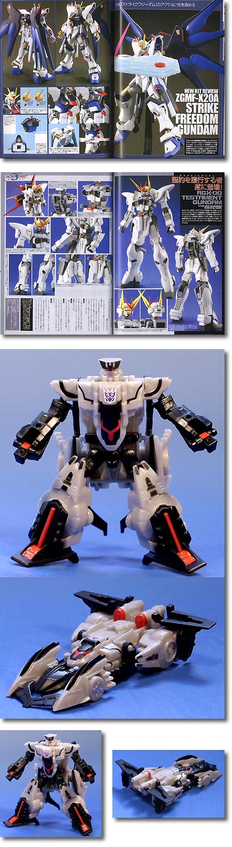 マスター ガルバトロン タカラ トランスフォーマー ギャラクシー