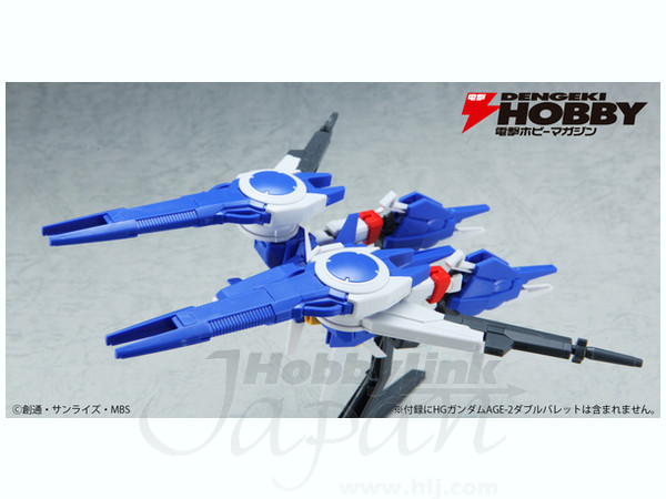 電撃hobby Magazine 12年9月号 W アルティメス改造ウェアキット By Kadokawa アスキー メディアワークス ホビーリンク ジャパン 電撃hobby Magazine 12年9月号 W アルティメス改造ウェアキット By Kadokawa アスキー メディアワークス ホビーリンク ジャパン