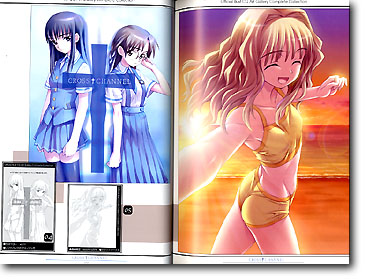 クロスチャンネル 公式設定資料集 | HLJ.co.jp