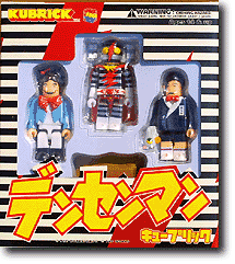 キューブリック: デンセンマン | HLJ.co.jp キューブリックデンセンマンKUBRICK
