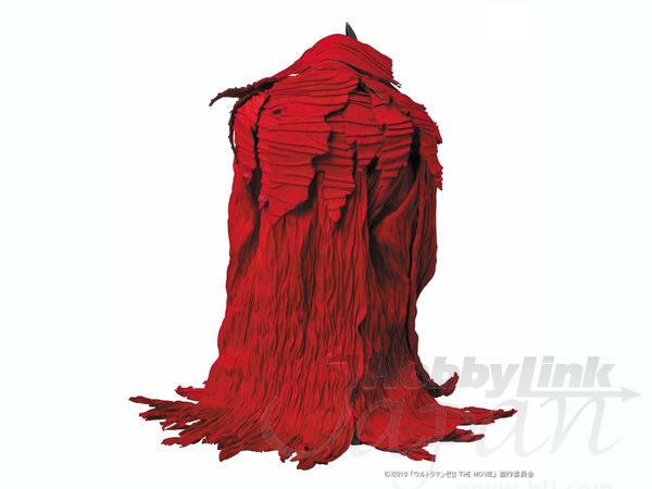 PBM! カイザーベリアル | HLJ.co.jp