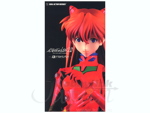 式波・アスカ・ラングレー | HLJ.co.jp