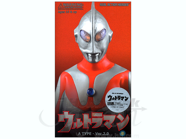 メディコムトイ☆RAHウルトラマン A TYPE Ver.2.0 RAH ウルトラマンAタイプ Ver.2.0 : Accessories (Figure