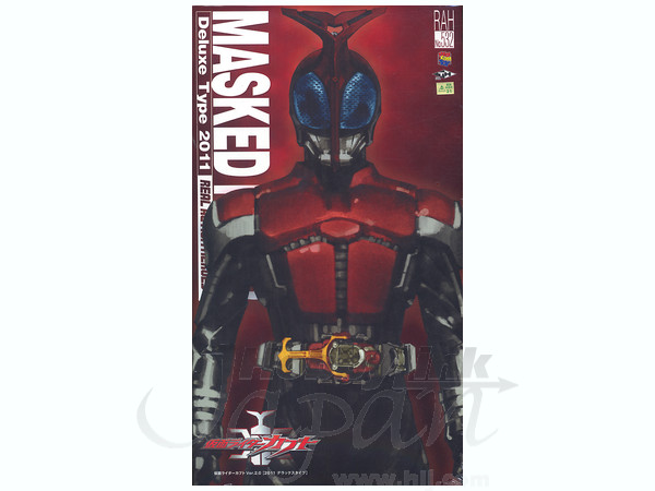 RAH 仮面ライダーカブト (ライダーフォーム) Ver.2.0 | HLJ.co.jp