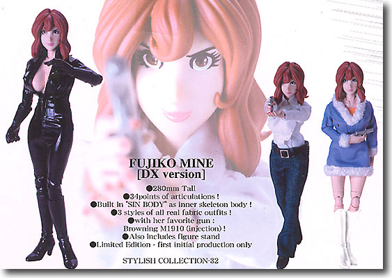 峰 不二子 DX Version | HLJ.co.jp