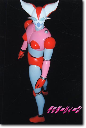 エムイーエフ スーパーロボットメモリアルメカシリーズ ゲッタークイーン キット フルアクション ゲッター・クイーン | HLJ.co.jp