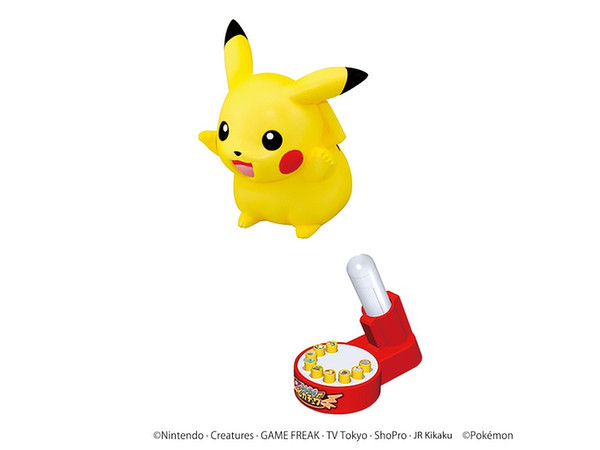ポケモンゲームファクトリー ポケットモンスターxy 反撃 ジャンピングピカチュウ By メガハウス ホビーリンク ジャパン