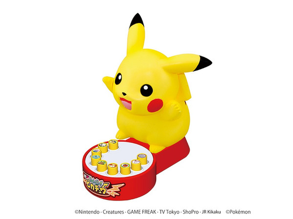 ポケモンゲームファクトリー ポケットモンスターxy 反撃 ジャンピングピカチュウ By メガハウス ホビーリンク ジャパン ポケモンゲームファクトリー ポケットモンスターxy 反撃 ジャンピングピカチュウ By メガハウス ホビーリンク ジャパン