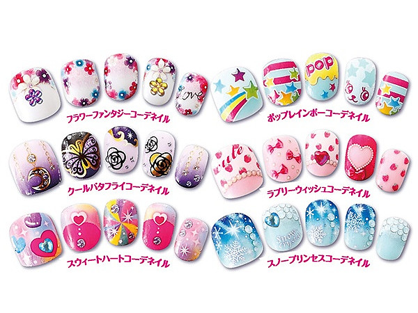 Girlscosme ネイル ボディーアートマジック ロイヤルサロン Dx By メガハウス ホビーリンク ジャパン
