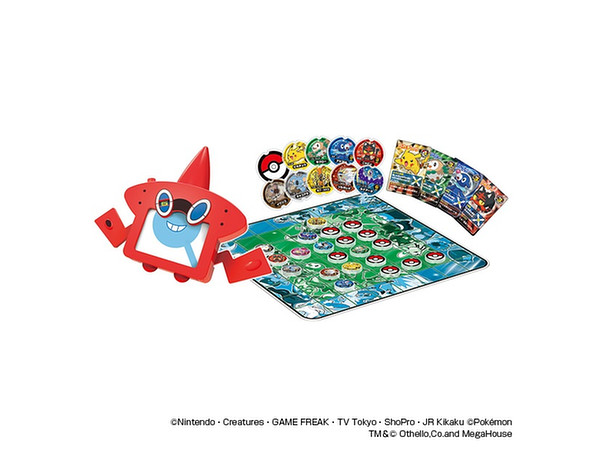 ロトム図鑑のポケモンオセロ パーティーゲーム7 ロトム図鑑のポケモンオセロ パーティーゲーム7 タムタムオンライン