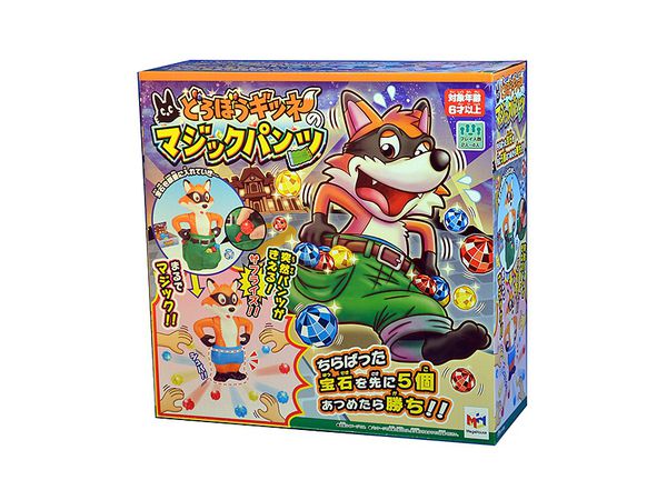 どろぼうギツネのマジックパンツ | HLJ.co.jp