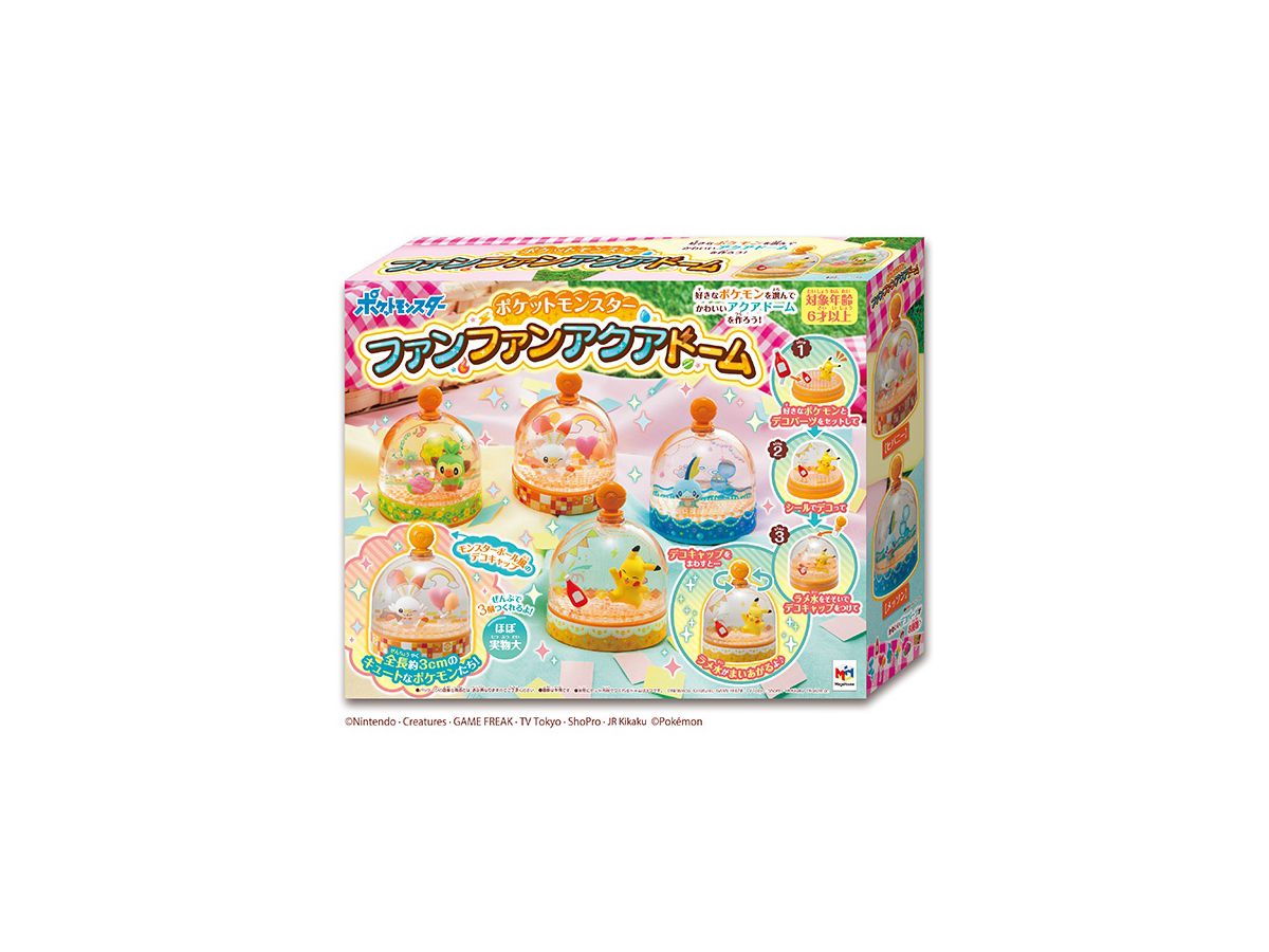新品未開封　メガハウス ポケットモンスター ファンファンアクアドーム Amazon.co.jp: メガハウス ポケットモンスター ファンファン