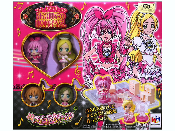 スイートプリキュア スライドパネルゲーム By メガハウス ホビーリンク ジャパン