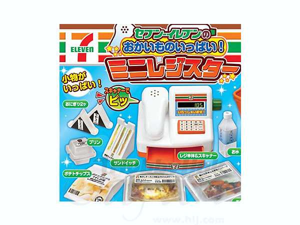 セブンイレブン のピピッ!とおかいもの 受かる レジスター 本体のみ