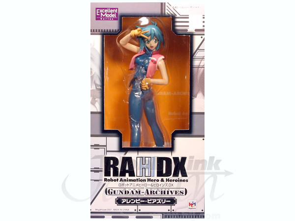 RAH DX アレンビー・ピアズリー | HLJ.co.jp
