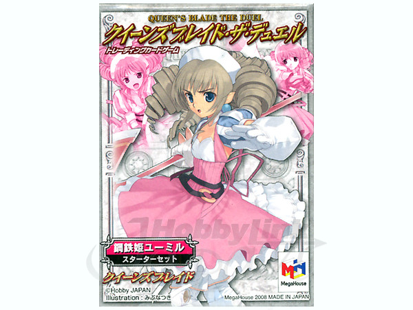 クイーンズブレイド　ユーミルまとめ30枚♪ クイーンズブレイド ユーミルまとめ30枚♪ トレーディングカード