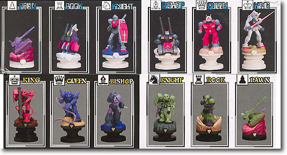 機動戦士ガンダム チェスピース #01: 1Box (12pcs) | HLJ.co.jp