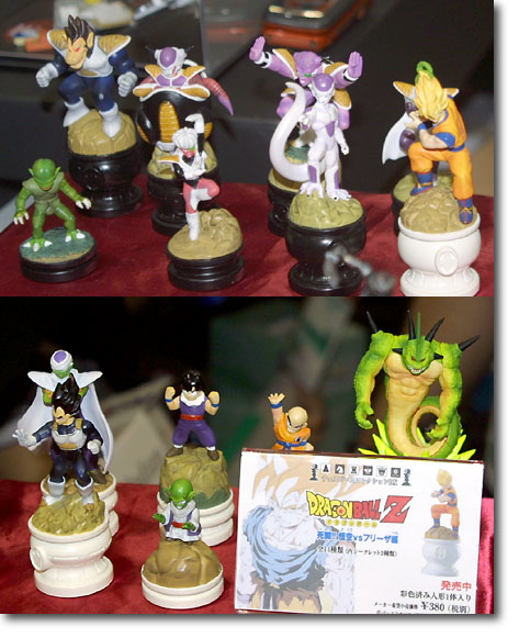 ドラゴンボールZ☆チェスピース 神龍 当選品✨ （ドラゴンボール