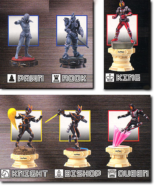 仮面ライダーデルタ チェスピースコレクションDX メガハウス 当選品