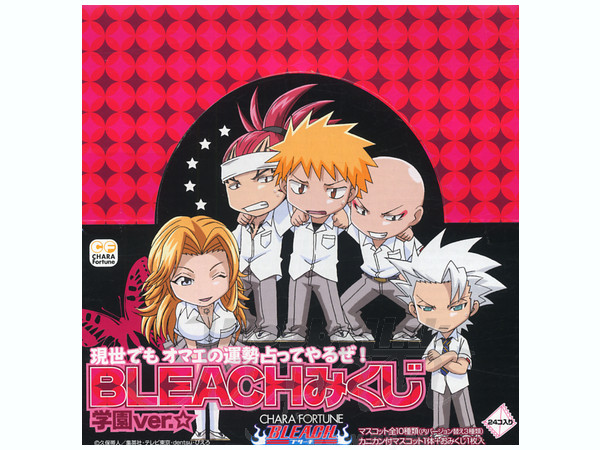 BLEACH みくじ 学園 Version 1Box 24pcs | HLJ.co.jp