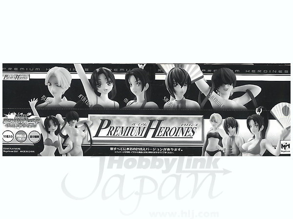 プレミアムヒロインズ SNK ビーチバレー 1Box 10pcs | HLJ.co.jp