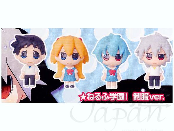 美品 ぷちえゔぁ ねるふ学園占い キャラフォーチュン 10点 まとめ チャーム キャラフォーチュンシリーズ ぷちえう”ぁ ねるふ学園占い