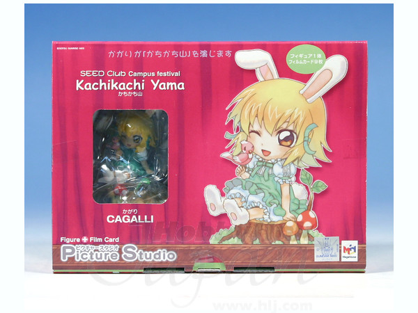 機動戦士ガンダムSEED カガリ ピクチャースタジオ フィギュア Amazon.co.jp: SEED ピクチャースタジオ SEED Club かがり