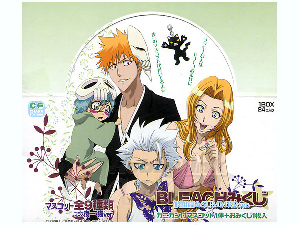 BLEACH みくじ 破面篇 & SUMMER 1Box 24pcs | HLJ.co.jp