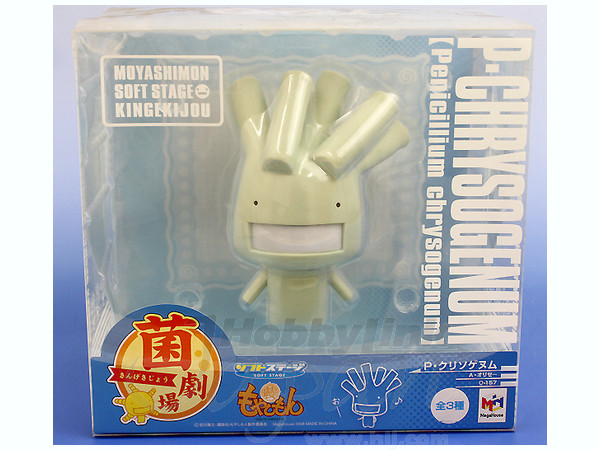 もやしもん かもすたっふぃんぐ P・クリソゲヌム | HLJ.co.jp