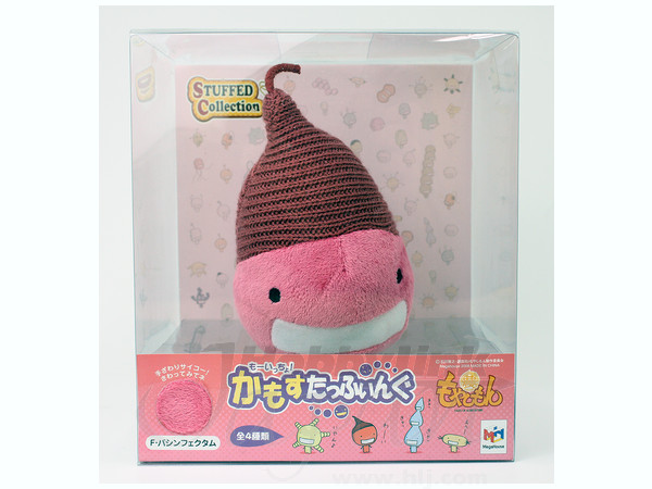 もやしもん かもすたっふぃんぐ STUFFED Collectio F