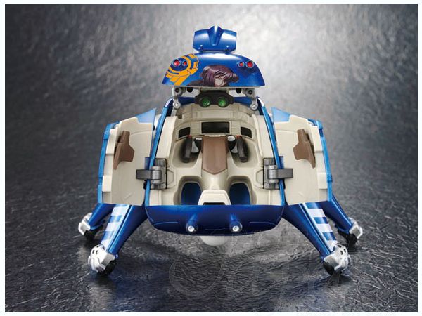 タチコマ様用 1/20 イタチコマ | HLJ.co.jp