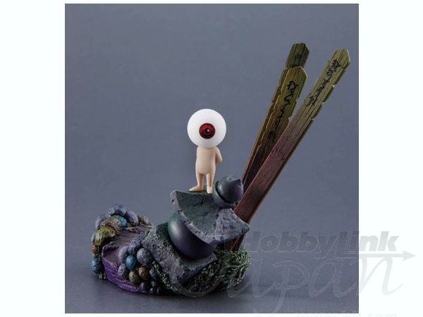 墓場鬼太郎 デラックスセット | HLJ.co.jp