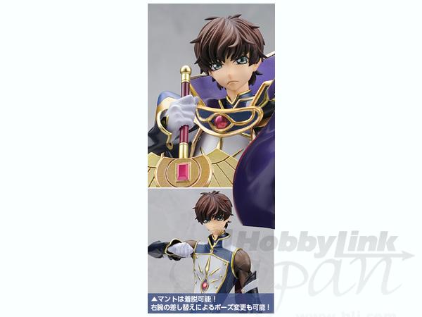 1 8 枢木スザク ナイト オブ ゼロ Pvc By メガハウス ホビーリンク ジャパン