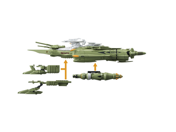コスモフリートスペシャル 宇宙戦艦ヤマト2199: メダルーサ級殲滅型重戦艦 メガルーダ | HLJ.co.jp