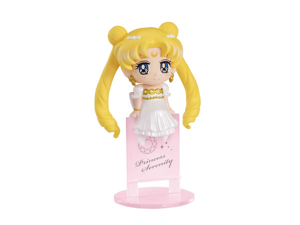 お茶友シリーズ 美少女戦士セーラームーン Night&Day コンプ お茶友シリーズ 美少女戦士セーラームーン Night＆Day【再販