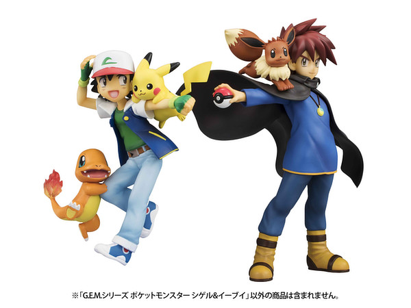 メガハウス G.E.M.ポケットモンスター ポケモン シゲル&イーブイ レビュー】G.E.M.シリーズ 『ポケットモンスター』 シゲル