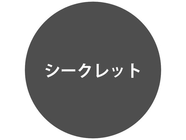 バディコレ BORUTO-ボルト- NARUTO NEXT 家族だってばさ! 編