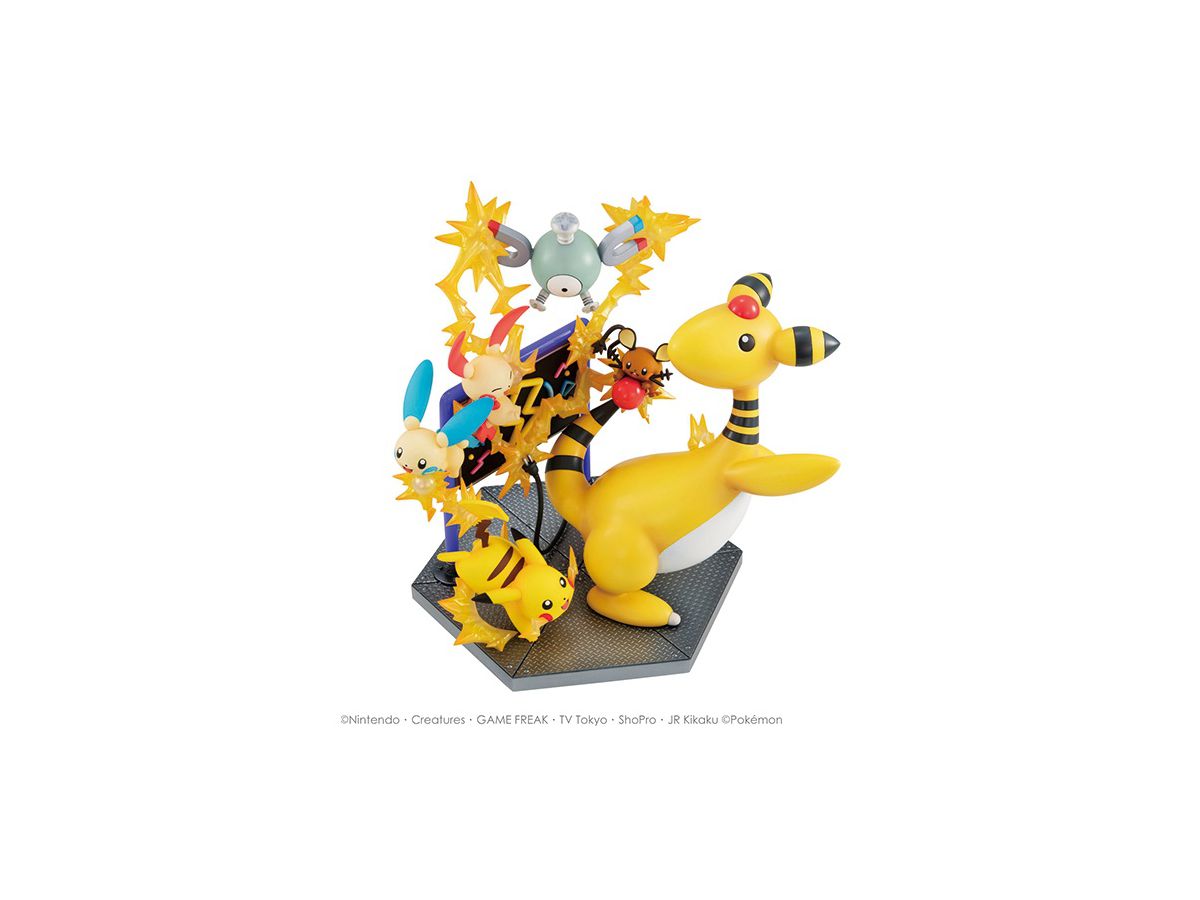 G E M Exシリーズ ポケットモンスター でんきタイプ Electric Power By メガハウス ホビーリンク ジャパン G E M Exシリーズ ポケットモンスター でんきタイプ Electric Power By メガハウス ホビーリンク ジャパン