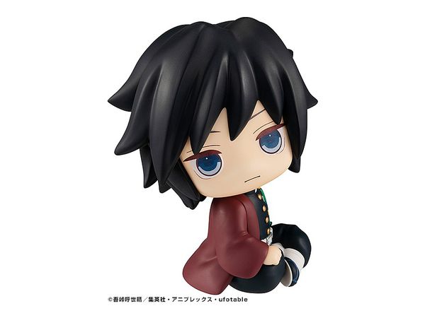 るかっぷ 鬼滅の刃 冨岡義勇 再販 By メガハウス ホビーリンク ジャパン るかっぷ 鬼滅の刃 冨岡義勇 再販 By メガハウス ホビーリンク ジャパン