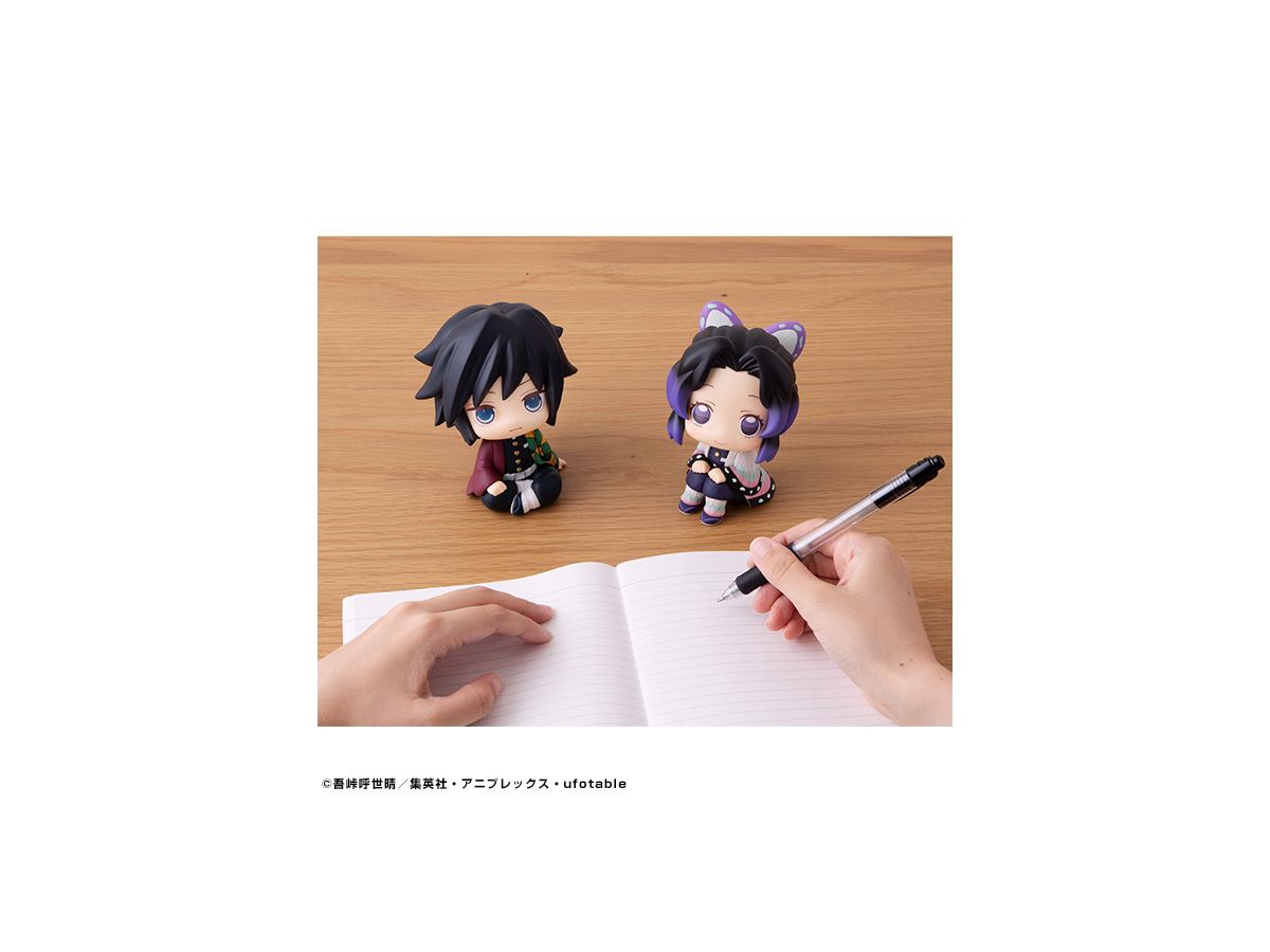 るかっぷ 鬼滅の刃 冨岡義勇 再販 By メガハウス ホビーリンク ジャパン るかっぷ 鬼滅の刃 冨岡義勇 再販 By メガハウス ホビーリンク ジャパン