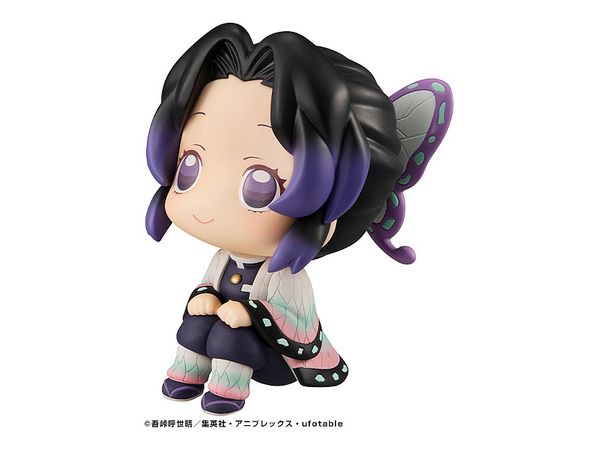 るかっぷ 鬼滅の刃 胡蝶しのぶ 再販 By メガハウス ホビーリンク ジャパン るかっぷ 鬼滅の刃 胡蝶しのぶ 再販 By メガハウス ホビーリンク ジャパン