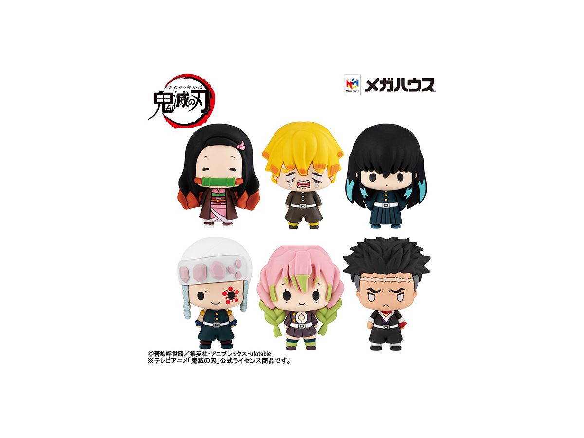 ちょこりんマスコット 鬼滅の刃 Vol.3 1Box 6pcs (再販) | HLJ.co.jp