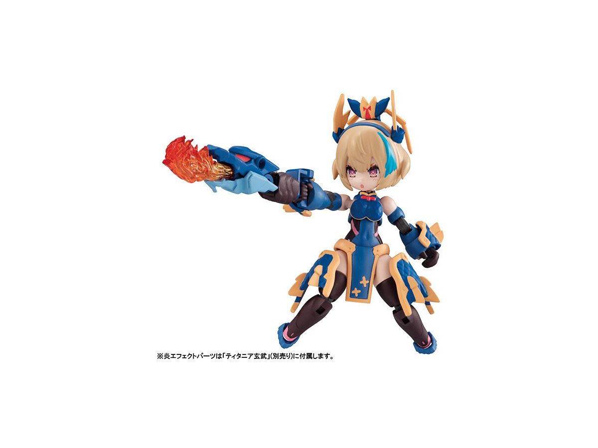 Desktop Army N 2d Titania Seiryu Hlj Com Desktop Army N 2d Titania Seiryu Hlj Com