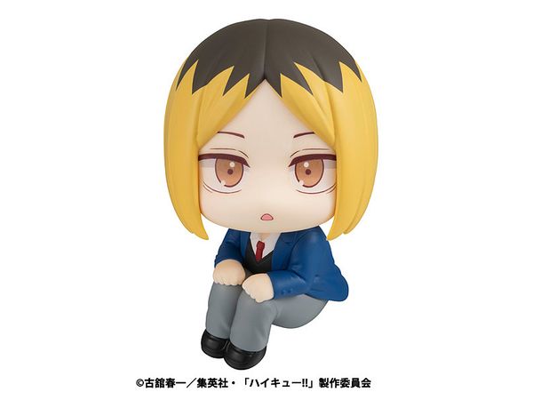 るかっぷ ハイキュー!! 孤爪研磨 (再販) | HLJ.co.jp