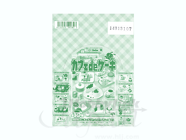 カフェ de ケーキ 1Box 10pcs | HLJ.co.jp