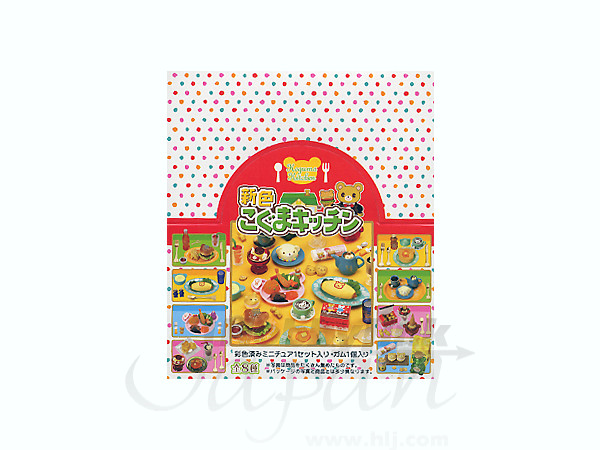 ミニチュア メガハウス 新色こぐまキッチン こぐまキッチン☆ダックス店長のコーヒー屋さん～ドールサイズの