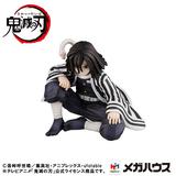 鬼滅の刃 てのひら伊黒さん 鬼滅の刃 てのひら伊黒さん | メガホビ MEGAHOBBY STATION