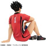 G.E.M.シリーズ ハイキュー!! てのひら黒尾鉄朗 | HLJ.co.jp