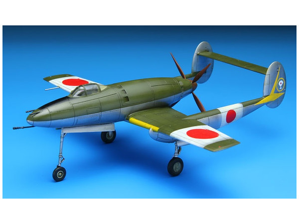 キ98 航空機 | 新型 プロペラ – NSHZU