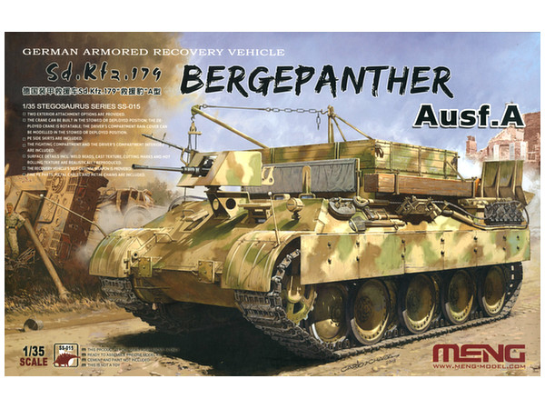 1 35 ドイツ戦車回収車 Sd Kfz 179 ベルゲパンターa型 By Meng ホビーリンク ジャパン 1 35 ドイツ戦車回収車 Sd Kfz 179 ベルゲパンターa型 By Meng ホビーリンク ジャパン